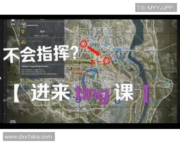 深入分析杭州篮球队的控制打法及其战术优势与应用策略
